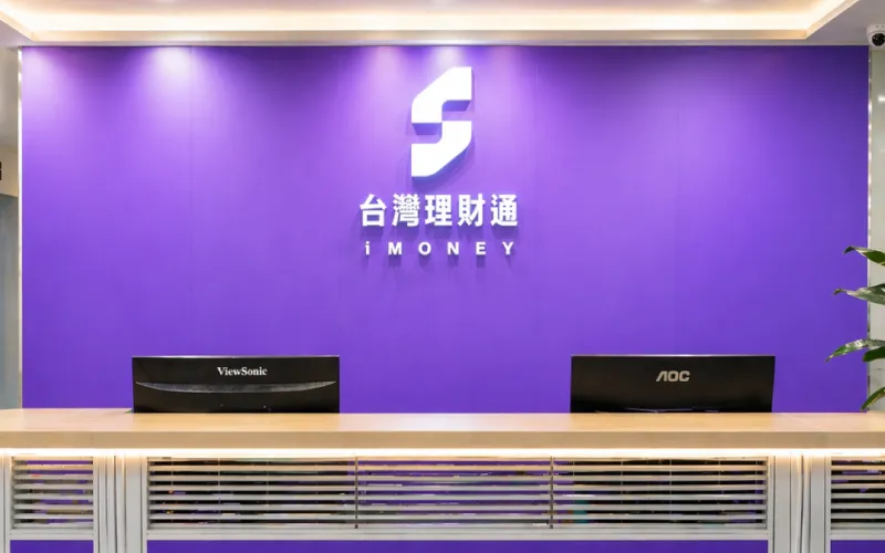 貸款代辦公司-貸款公司推薦