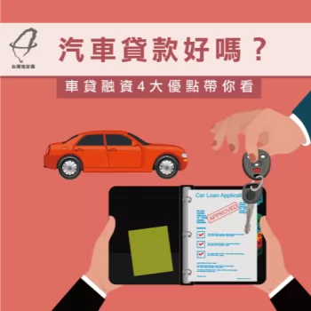 信用卡繳最低會影響貸款嗎-信用卡繳最低會怎樣