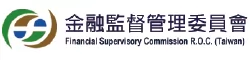 行政院金融監督管理委員會