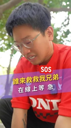 月光族-月底資金不足