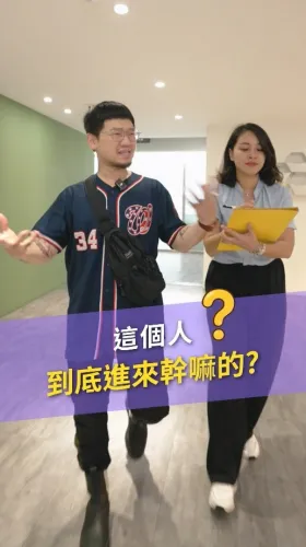 貸款顧問-貸款推薦
