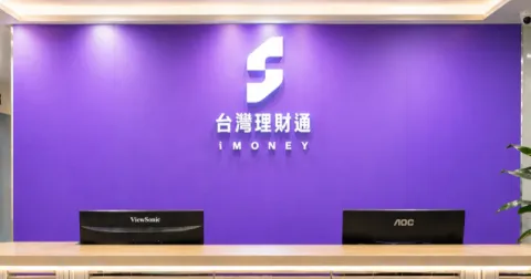 貸款公司據點-台中貸款公司推薦