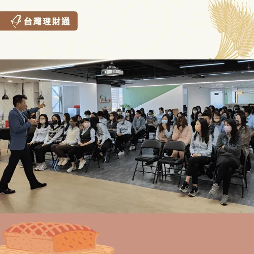 總經理文田哥表達對今年人、事、物的感謝,並表揚公司同仁 感恩分享與活動花絮-2021感恩節