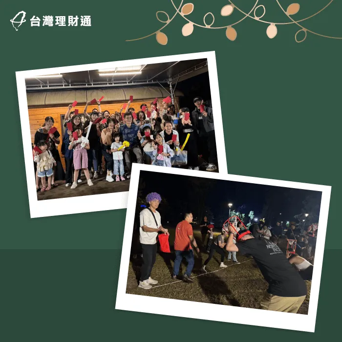 營火晚會-2024 露營