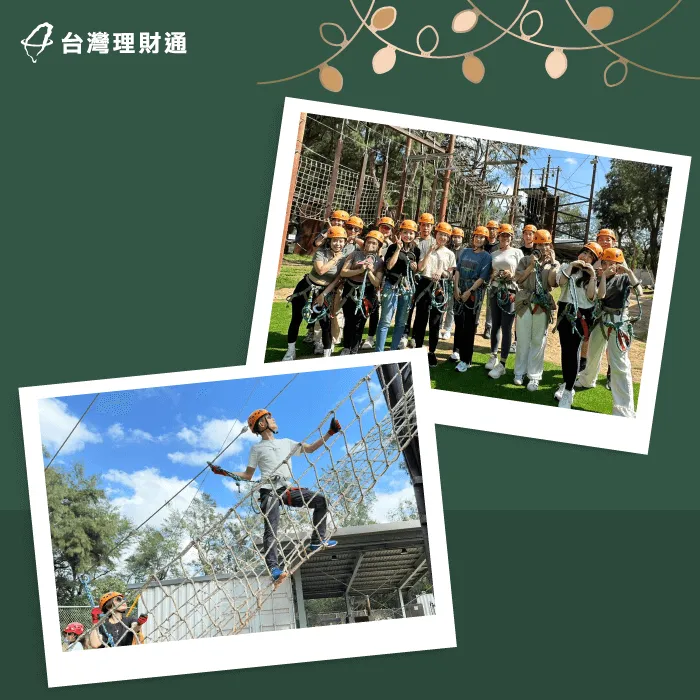 繩索攀爬遊戲-2024 team building