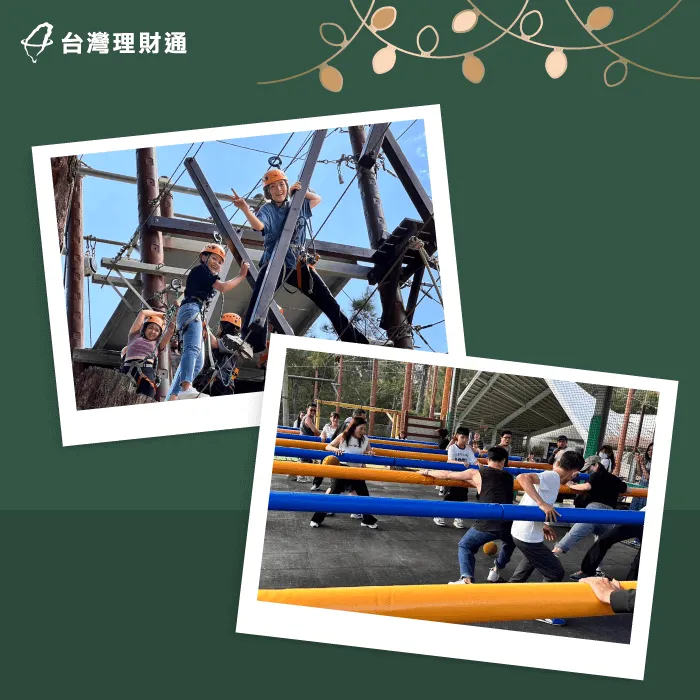 團建遊戲-2024 team building