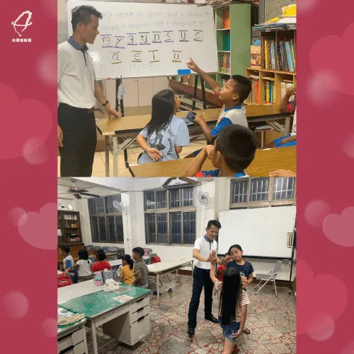 透過真心的互動,與孩子們成為好朋友 陪同孩子一起參加活動-台灣理財通