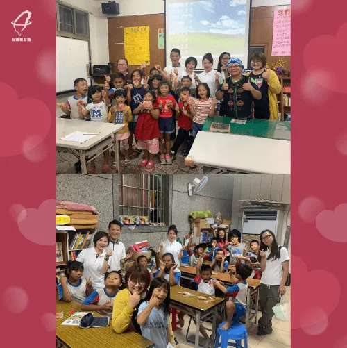 與輔班的孩子們合照,將這美好的回憶記錄下來 與恆基課輔班的孩子們大合照-公益活動