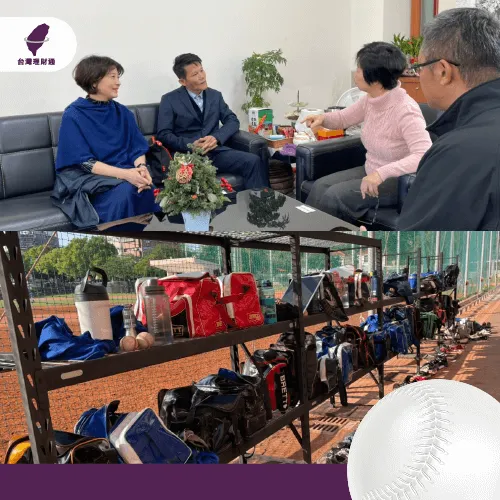 大家長文田哥與資渟姊前往學校,了解球隊近期的經營狀況 前往關心球隊近況-貸款公司推薦