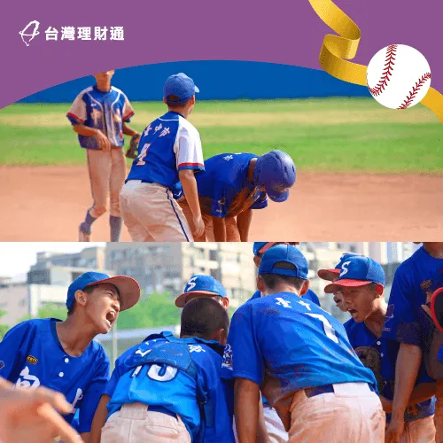 決賽中戰況激烈,向上國中棒球小將們全力拉開分數差距、拔得頭籌 中市青少棒錦標賽戰況激烈-公益活動
