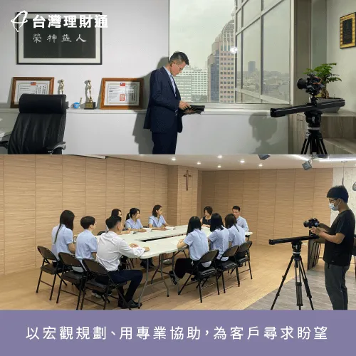 榮神益人是台灣理財通的信念-信用貸款